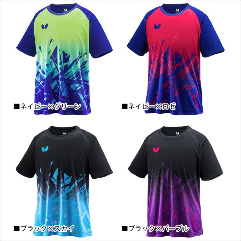 《桌球88》 全新日本進口 Butterfly 蝴蝶 桌球衣  🇯🇵日本製 桌球服 運動上衣 排汗衣 運動T恤 桌球上衣