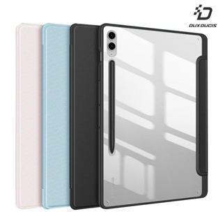[DZ]DUX DUCIS SAMSUNG Galaxy Tab S9 FE、S9 FE+ TOBY 筆槽皮套