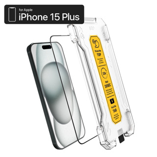 【ZIFRIEND】iPhone 15 PLUS 零失敗保護貼 玻璃貼 保護貼
