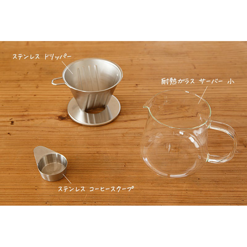 一緒日本代購🇯🇵 無印良品 MUJI 耐熱玻璃馬克杯 咖啡濾壺器 茶葉 冷泡沖泡壺 耐熱玻璃壺