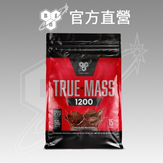 美國 BSN | TureMass 1200 超優質高熱量乳清蛋白10磅 | 官方旗艦店