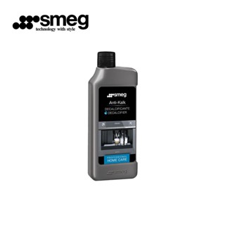 【SMEG】咖啡機除垢劑250ml