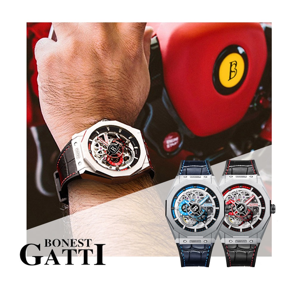 【WANgT】Bonest Gatti 競速天使系列 賽車超跑奔馳撞色設計星辰機芯機械錶 海神藍 烈馬紅 BG7601