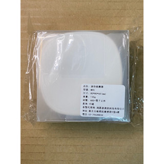 【現貨】迷你桌面吸塵器 一入 白色