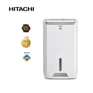 HITACHI日立 RD-22FJ (貨物稅補助)11公升舒適節電除濕機 公司貨