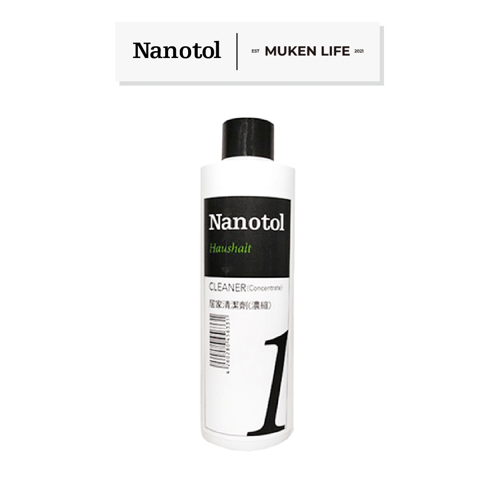 Nanotol | 居家清潔劑 250ml 居家萬用清潔劑 抗菌99.9% 去油抗污 客廳 廚房 地板 傢俱