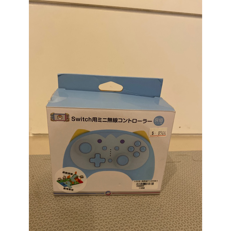 日本良值 原廠正品  Switch Pro 喵星人 貓咪 卡通造型 無線 體感 震動 連發手把 控制器 手柄搖桿