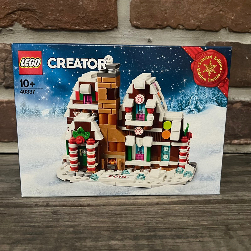 ||一直玩|| LEGO 40337 Mini Gingerbread House 迷你薑餅屋