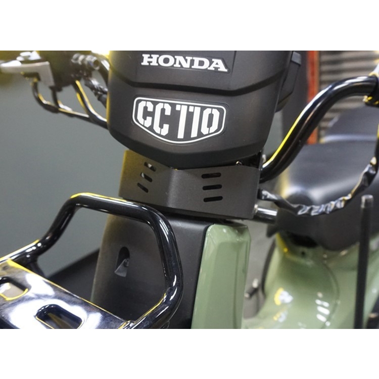 CUB110車頭裝飾板 適用於 Honda CUB110改裝電鍍裝飾板 CUB110  Cross Cub 110行車紀