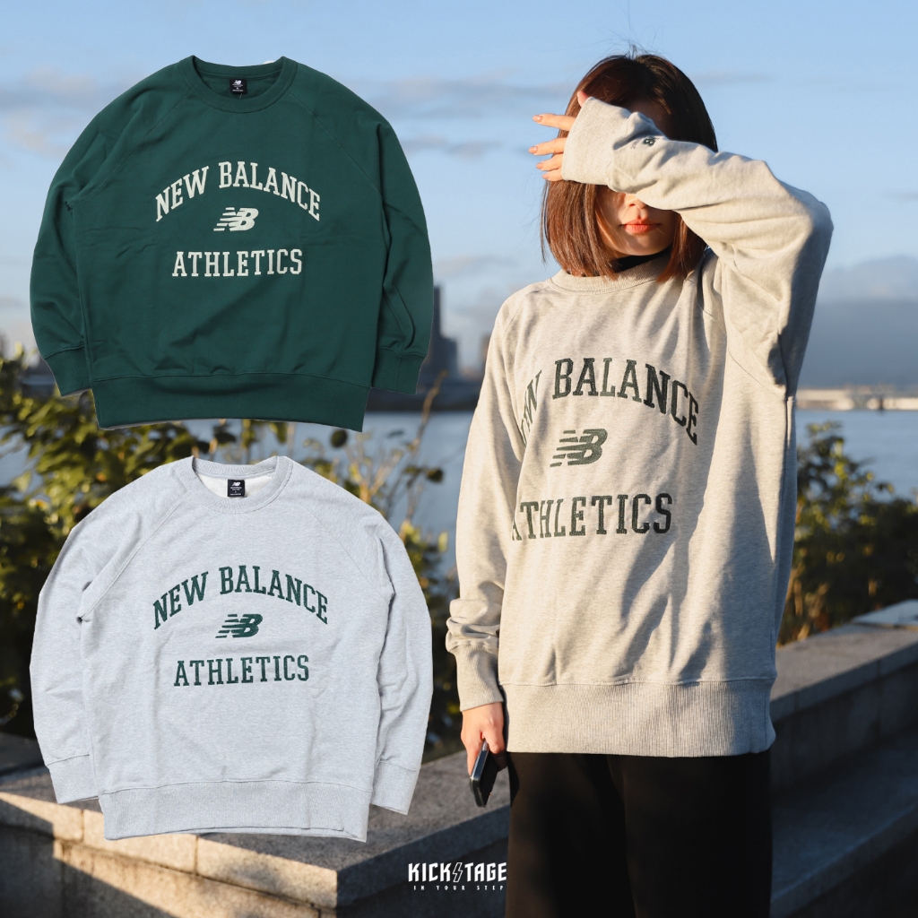 NEW BALANCE Athletics Varsity Fleece 灰色 綠色 鎖鏈刺繡 衛衣【AMT33550】