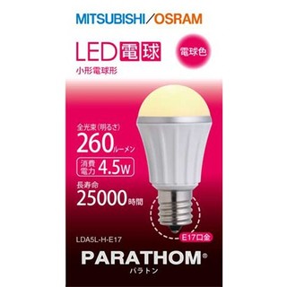 （促銷買2送1）MITSUBISHI /OSRAM Led燈E17接頭/E17燈。