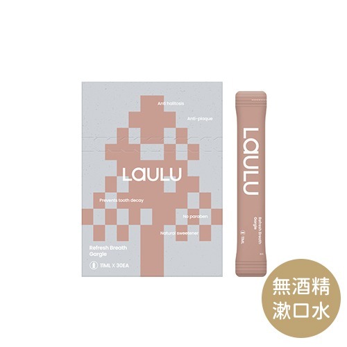 LAULU 韓國無酒精漱口水 (11ML*30入/盒)