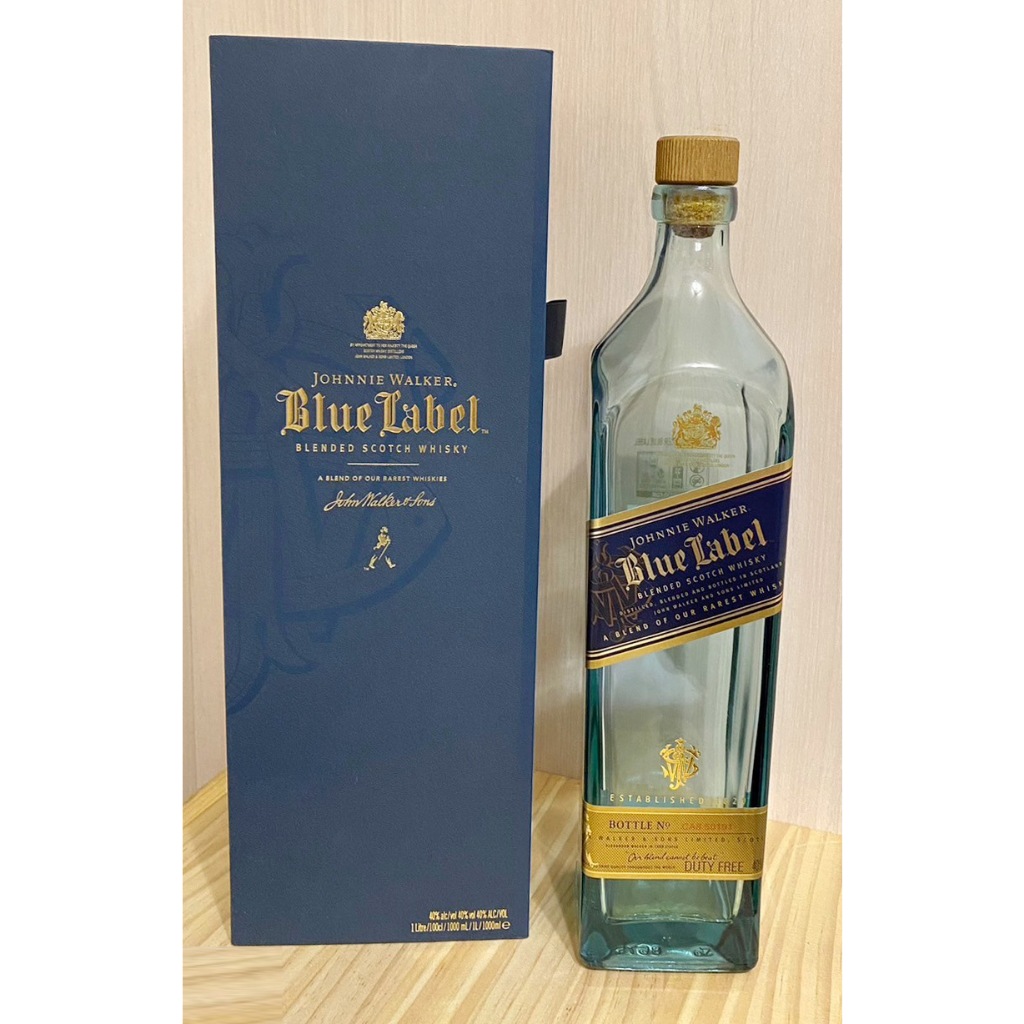 空瓶 空酒瓶 約翰走路 藍牌 含盒 1L 一公升 1000ml 玻璃瓶 酒瓶 方瓶｜魔法小屋🏡