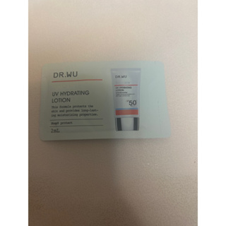 DR.WU 全日保濕防曬乳2ml