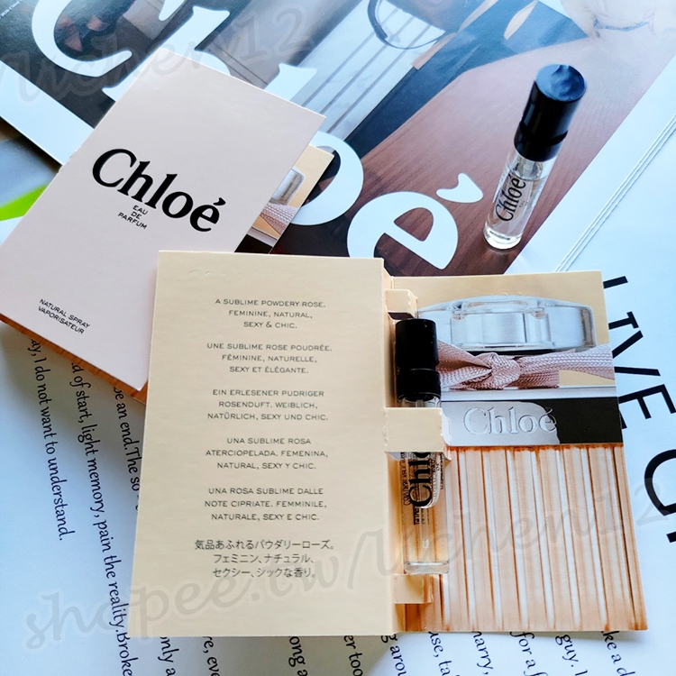 Chloe 蔻依 同名女性淡香精 1.2ml 原廠針管香水 噴式 柔美花香調 亞洲區最受歡迎女香！公司貨中標 試管 體驗