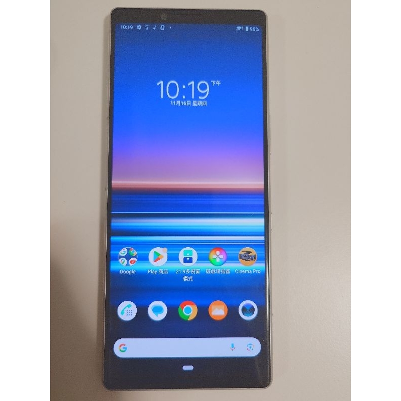 SONY 索尼 Xperia 1 (6G/128G) / J9110