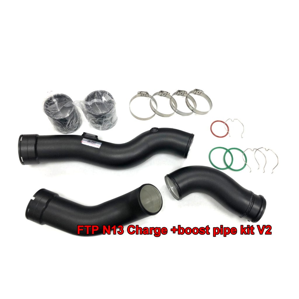 FTP BMW F20 F30 116i/118i/316i charge pipe kit 進氣強化管 N13 渦輪管