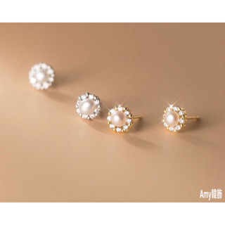 Amy韓飾［925純銀］優雅 圍微光貝珠 天然淡水珍珠 純銀耳環 純銀飾品 韓國銀飾