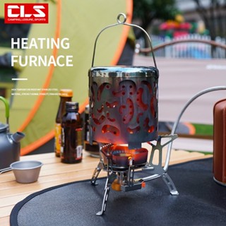 CLS 瓦斯取暖爐 保暖 露營迷你不鏽鋼取暖罩 取暖用具 取暖罩 暖爐 爐頭 保暖用具 爐火 暖氣 營火 露營用品