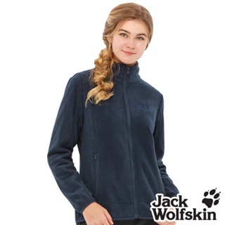 【Jack wolfskin飛狼】女 簡約俐落立領刷毛保暖外套 『靜謐藍』