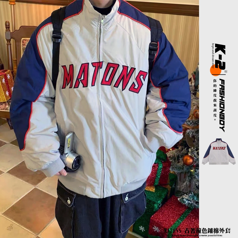 【K-2】老學校穿搭 MATONS 電繡 鋪棉厚外套 撞色 棒球外套 風衣外套 厚外套 古著 賽車 外套【DW2900】