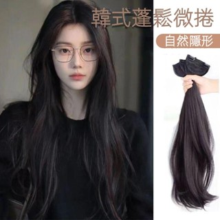 【KaoLa】假髮片女 三片式頭頂 無痕隱形蓬鬆增髮量髮片 韓式微捲模擬髮接髮片 假髮 蓬鬆 髮飾 增髮量 自然 遮白髮