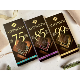 🇷🇺俄羅斯 BK 75% 85% 99%黑巧克力｜頂級金獎俄羅斯黑巧克力🍫｜生酮飲食異國零食純可可脂製作香醇可口點心送禮
