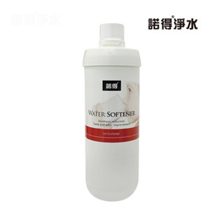 【NianYing淨水】諾得淨水濾芯離子交換樹脂 24.2.500【1支】【適用第二代濾頭】《有現貨》
