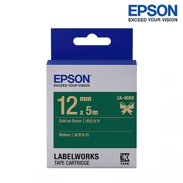 EPSON LK-4GKK 綠底金字 標籤帶 緞帶系列 (寬度12mm) 標籤 S654447