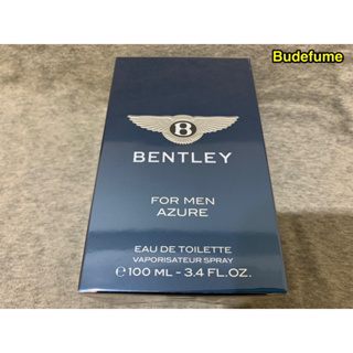 Bentley Azure 賓利藍天男性淡香水100ml