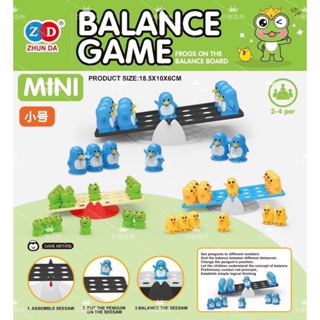 動物蹺蹺板 數字加減 小雞 企鵝 青蛙 平衡遊戲 動物遊戲 動物造型 桌遊 益智玩具 蹺蹺板