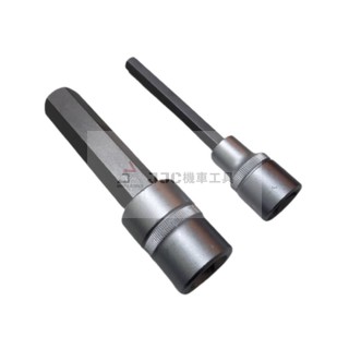 JJC機車工具 重機 R3 MT 山葉前叉阻泥拆卸 組裝工具 勁戰 S MAX FORCE 避震器特工 新勁戰 前叉特工