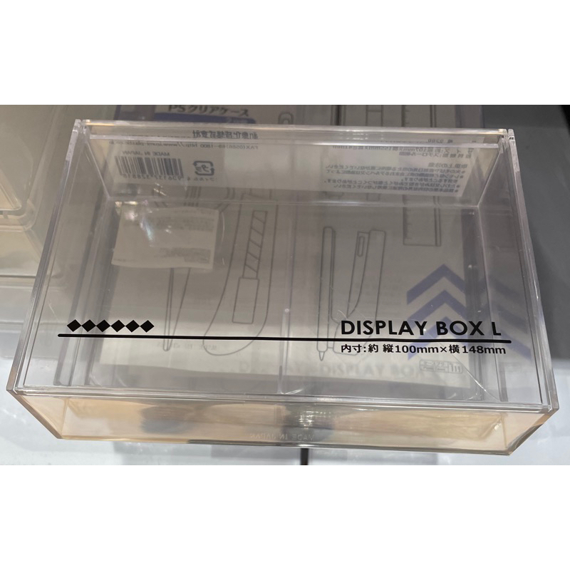 大創 代購 DAISO 壓克力 展示盒 收納盒 扁形透明盒 掀蓋盒