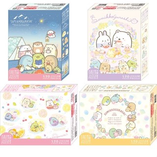 【品華選物】大菱 SGPU-3501～3504 角落小夥伴520片拼圖 角落生物 正版授權 卡通拼圖 手眼協調 拼圖