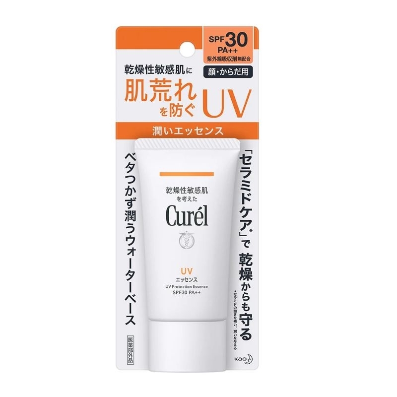 Curel 珂潤防曬 敏感肌 潤浸保濕輕透水感防曬乳 臉 身體用