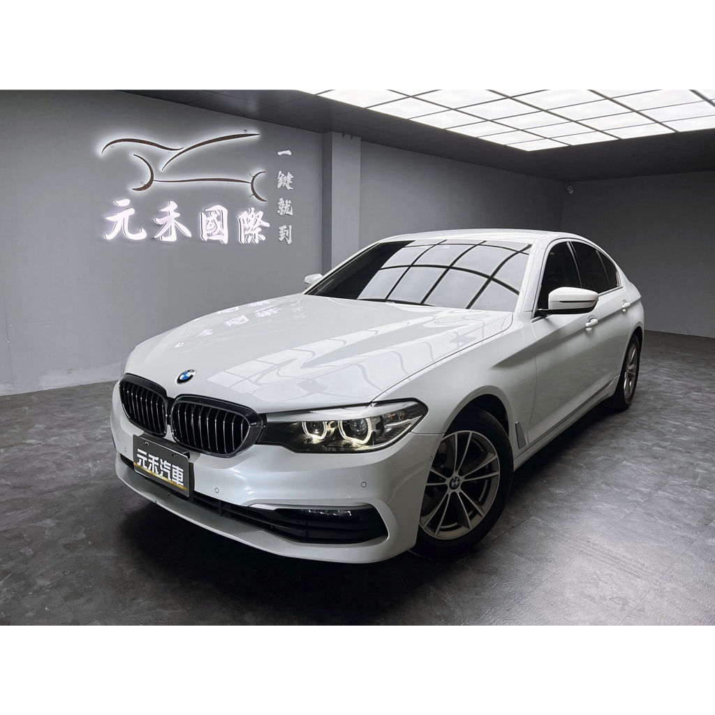 [元禾阿志中古車]二手車/G30型 BMW 5-Series Sedan 520i極智版/元禾汽車/轎車/最便宜/特價