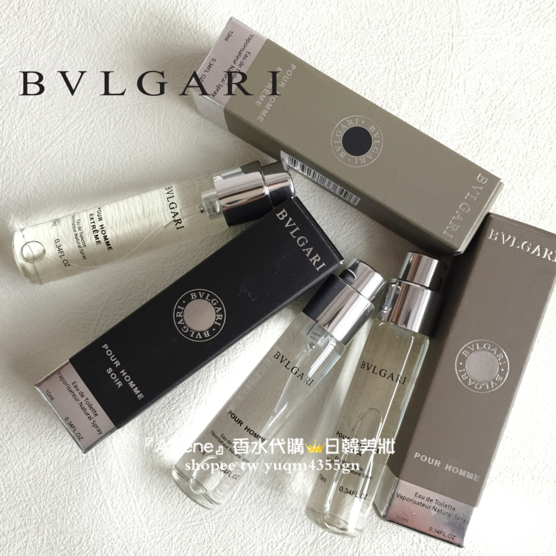 Вvlgari 寶格麗 大吉嶺 大吉嶺茶 大吉嶺夜香 大吉嶺極緻 Pour Homme 试管噴霧瓶 小香水小樣 10ml