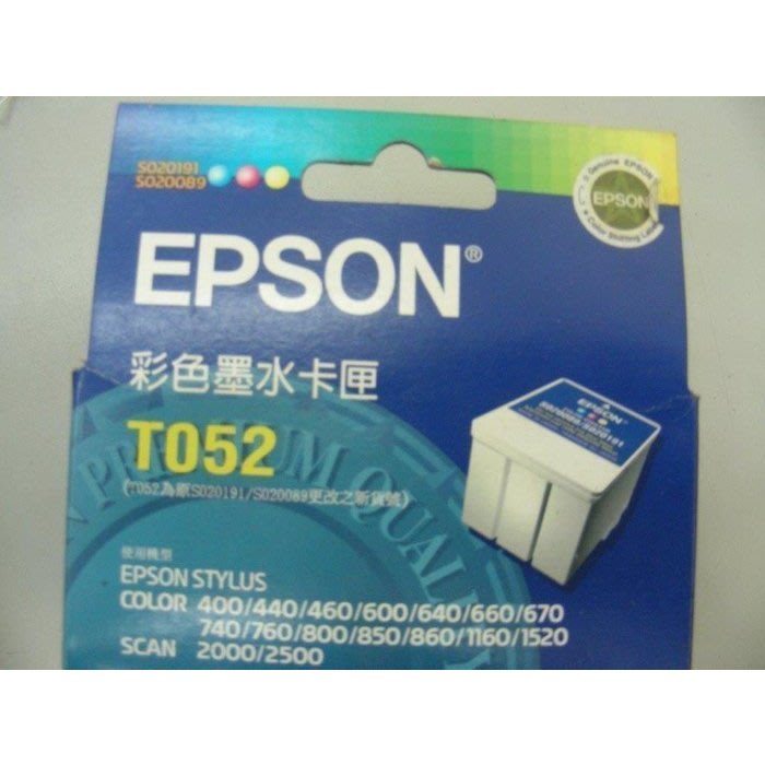 庫存品EPSON T052/S020089/S020191原廠彩740/800/850/860/1520/760