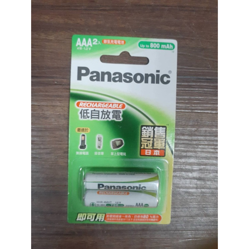 國際牌 Panasonic 4號充電電池 綠色☘️2入裝 750mAh 全新公司貨
