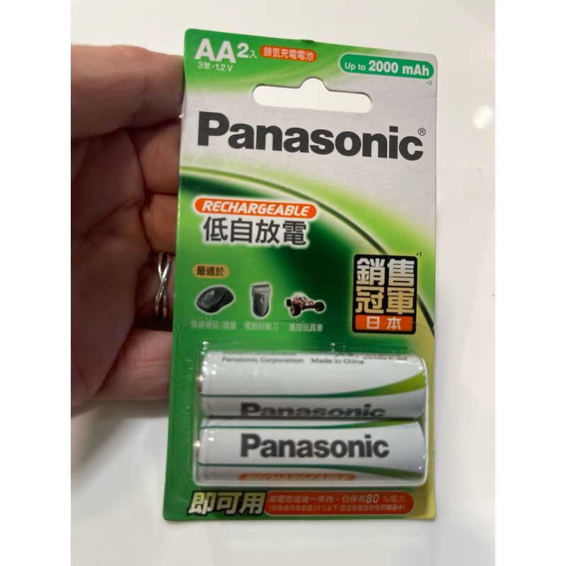國際牌 Panasonic 3號充電電池 綠色☘️2入裝 1900mAh 全新公司貨