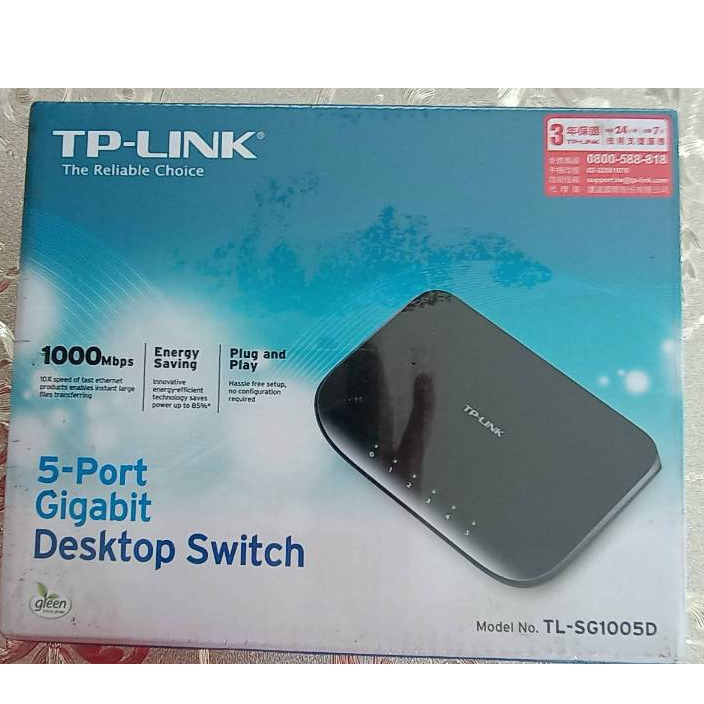 TP-LINK TL-SG1005D 5埠Gigabit桌上型交換器 良新品 (現貨)