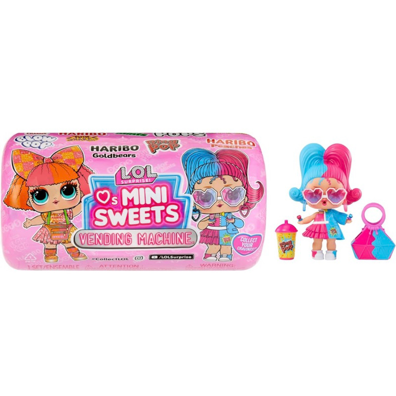 🍬現貨🍬 LOL Surprise Mini Sweets糖果品牌聯名系列 販賣機膠囊