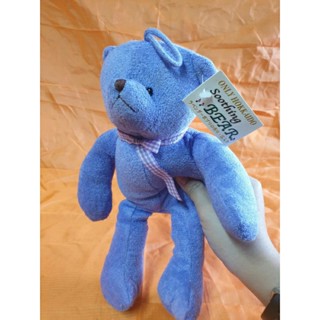 79- Soothing bear 薰衣草 柔軟 毛巾材質 熊熊 紫色 特殊 搖晃有聲 可愛 娃娃 玩偶 不娃娃 熊娃娃