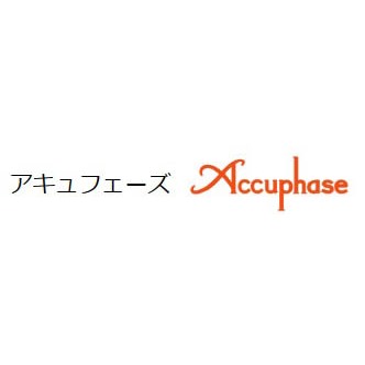 【RTX】現貨日本~全系列日本品牌Accuphase代購