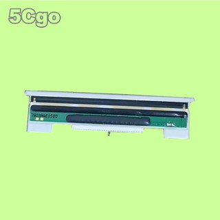 5Cgo【權宇】芯燁XP-Q200 XP-Q200II列印頭 熱敏頭 含稅