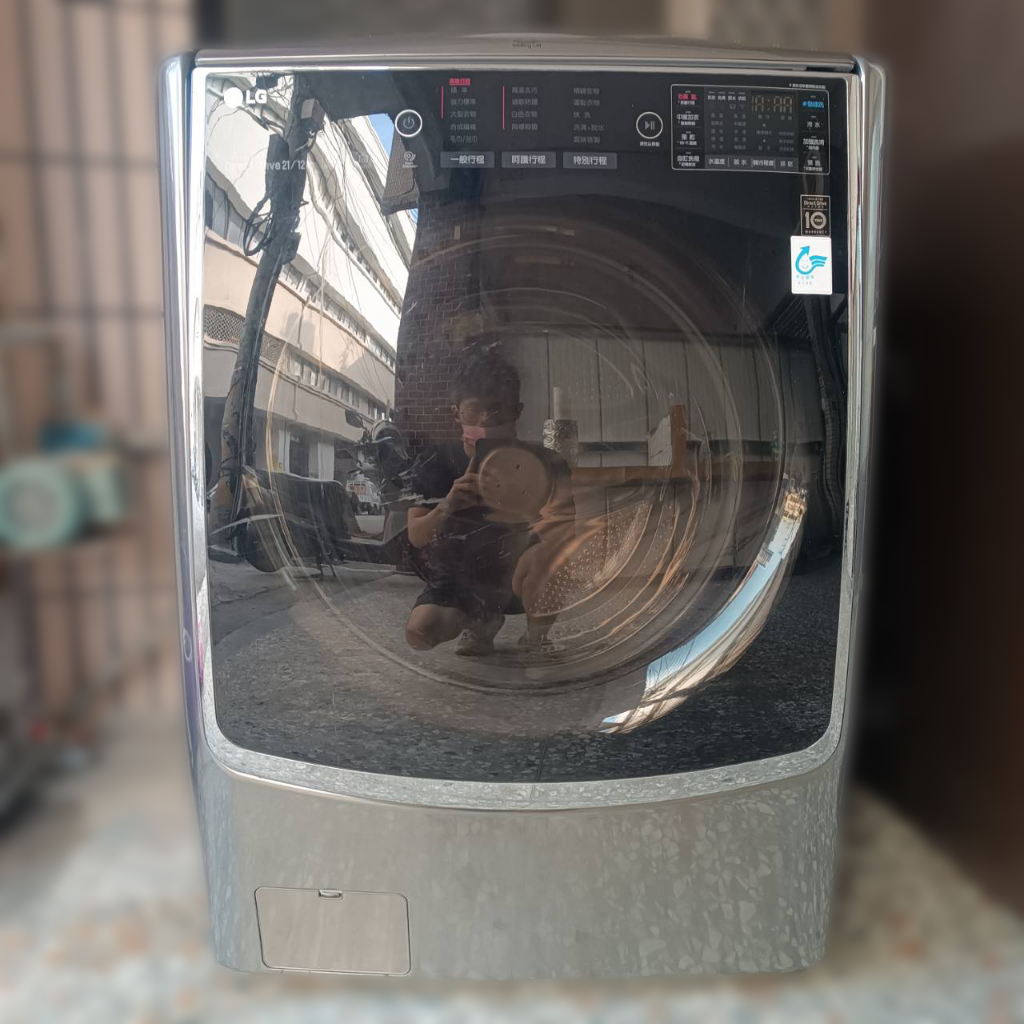 【21KG】LG超變頻滾筒洗脫烘💖2017年💖每月5900↕️原廠保固洗衣機🈶超大空間🈶省電一級🈶蒸氣洗衣