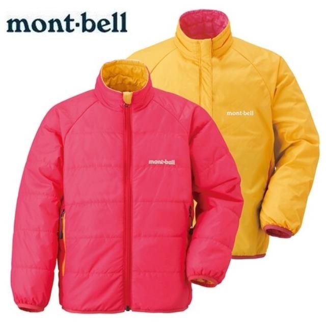 Mont-Bell 小朋友保暖外套/雙面穿化纖外套/夾克 小童款 1101449 CM/SF 粉黃雙色