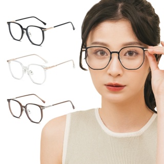 ALEGANT輕透時尚TR90輕量方框金屬鏡腳UV400濾藍光眼鏡