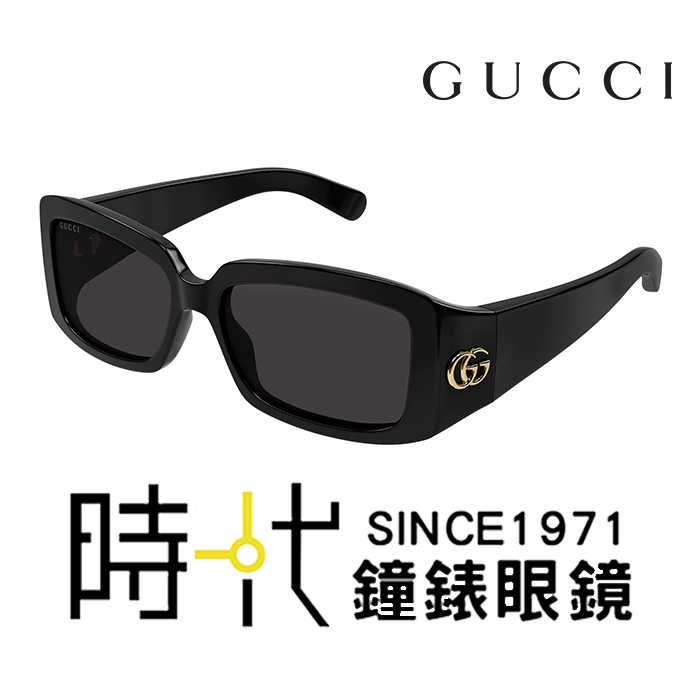 【Gucci】古馳 太陽眼鏡 G1403SK 001 54mm 長方形框墨鏡 膠框太陽眼鏡 灰色鏡片/黑框 台南 時代