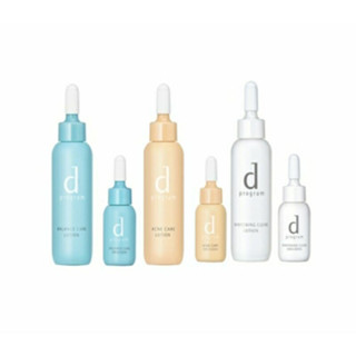 全新/SHISEIDO/資生堂-敏感話題/淨痘益生化妝水/23ml/淨痘益生乳液/11ml